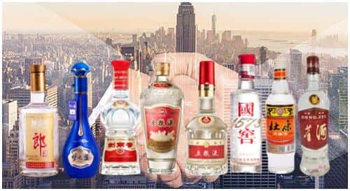 汉中市宁强回收名酒