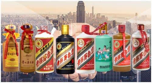 汉中市宁强回收茅台